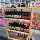 싱싱생고기정육점