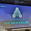 공장신축 부지조성공사 이미지