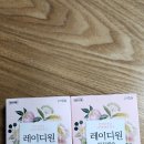 안양365약국 이미지