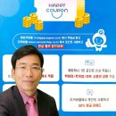 지글로벌 이미지