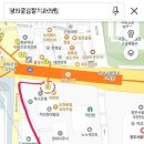 광화문광장치과의원 이미지