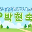 봉양3길 이미지