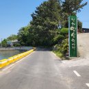 창선교 밑 티스토리