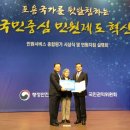 행정종합서비스센타 이미지