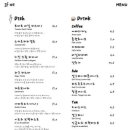 이프위(If we)