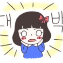 원더풀보쌈 이미지