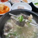 원일순대국