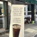 제이제이베이커리 이미지