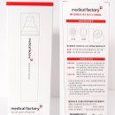 피지메디칼 이미지