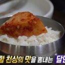달인숯불삼겹살