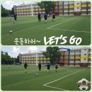 18.08.11 부평초교 [인천계양여자축구 비너스] 이미지