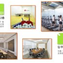 에비뉴 큐브시티 오피스텔 이미지
