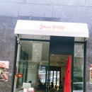 얌플레이트 이미지