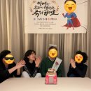 렌.카페 | 스키야키 맛집 고베규 이시다야 후기, 디저트 카페, 고베 미나토 온센 렌, 칠순 기념 깜짝파티, 메리켄...