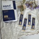 [김석진LAB 아임빅키] 어린이 키성장·초등학생 비타민·키성장 건강기능식품 추천