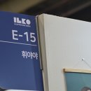 휘야 이미지