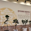 목포평화광장점 한촌설렁탕