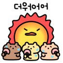 라메르팬션리조트 이미지