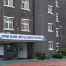 인천여자상업고등학교 이미지