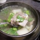 우정한우 이미지