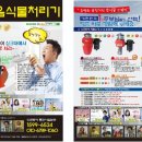 가은로 네이버블로그