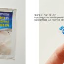 해피홈약국 이미지