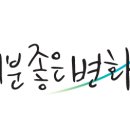 엘지텔레콤 이미지
