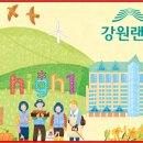 대보자원 이미지