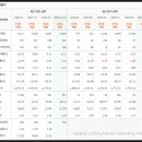 11650-17-17-9 이미지