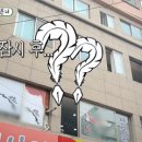 선무관합기도 이미지