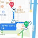 파티앤스터디 사당역-사당역 2분