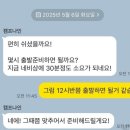 캠프나인 네이버블로그