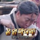 NR-6[경강로]-하-144 | *11월일상