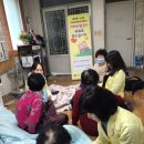 신동호경로당 이미지