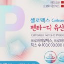 태평양약국 이미지