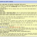 여주-1018 이미지