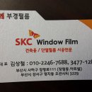 부경필름 이미지