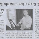 천노엘
