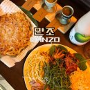 제주 신제주 연동 술집 메종글래드 근처 새로 오픈한 만조 후기