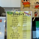 커피이십센치 용인보라점 네이버블로그