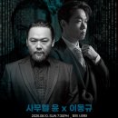 위크엔즈
