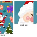 포토샵과 그래픽 이미지