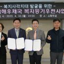 김해우체국 이미지