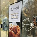 좋은아침범계점 이미지