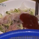 명품 세꼬시 물회 이미지