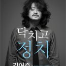광민 출판 이미지