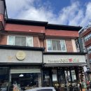 고흥읍 홍교길 네이버블로그