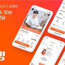 천명 이미지