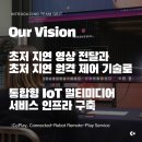 그릿모바일 이미지