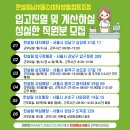 서초남서울 이미지